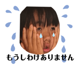 283057493