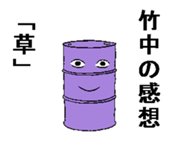 283059950