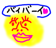 28306120