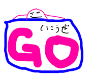 28306124
