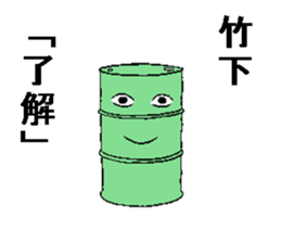 283064740