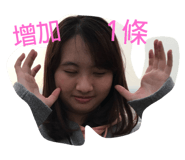 283070555