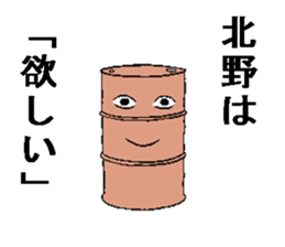 283080097