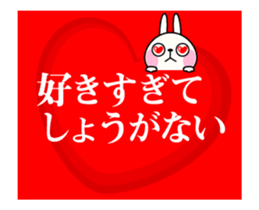 28309574