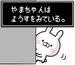 28309881