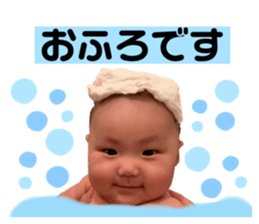 283118366
