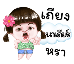283157961