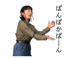 283207009