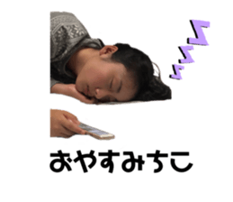 283207015