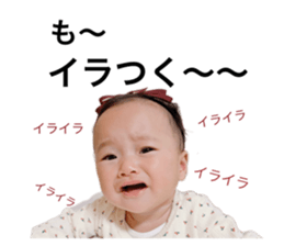 283237771