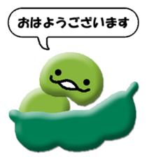 283240142