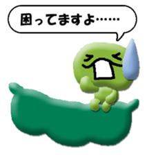 283240143