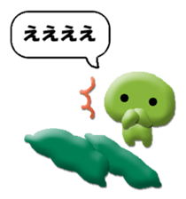 283240144