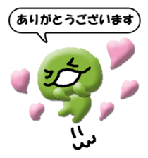 283240147