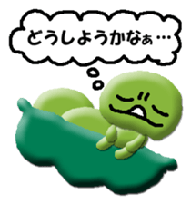 283240148