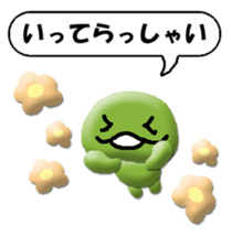 283240149