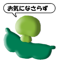 283240150