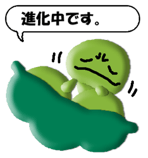 283240152