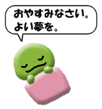 283240153
