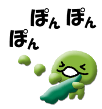 283240165