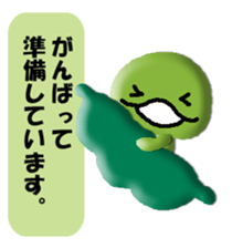 283240168