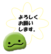 283240169