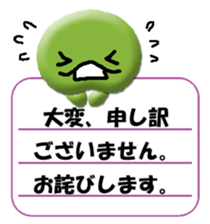 283240171