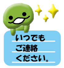 283240172