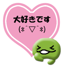 283240173