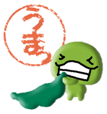 283240178