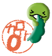 283240179