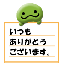 283240180