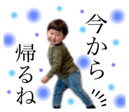 283242438
