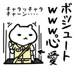 28324559