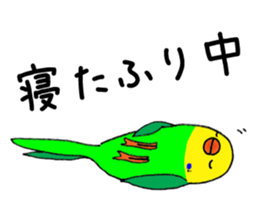 2832481