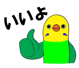 2832488