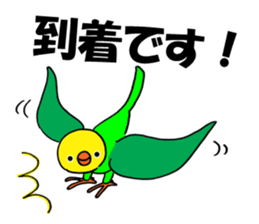 2832495