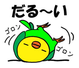 2832496