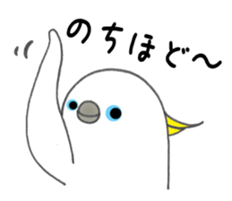2832503