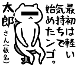 28325443