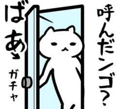 28325450