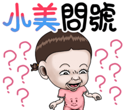 283255491