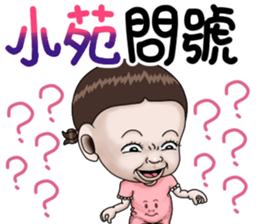 283255595