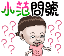 283255683