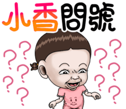 283255947
