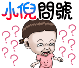 283256043