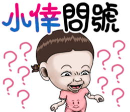 283256195