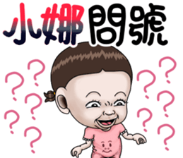 283256323