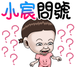 283256363