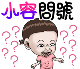 283256427